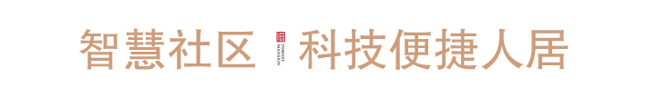 免费的迪士尼游园会，机会只有一次，就在恒大悦府营销中心